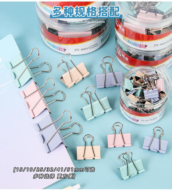 Morandi Color Long-Tail Metal Clips for Documents, Office Clips, Test Paper Clips, Iron Clips, Binder Clips, Wholesale detail 10