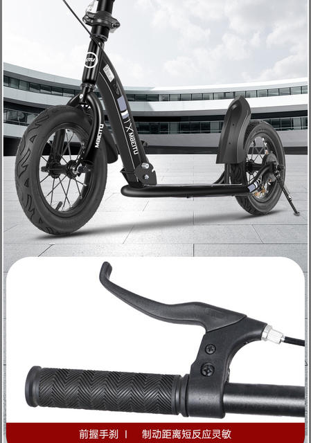 Adult and Children's Scooters, Scooters for Older Children over 8 Years Old, Foldable Scooters, Campus City Bicycles detail 11