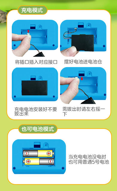 Cross-Border New Model Rechargeable Large-Screen Tetris Game Console, Educational Retro Nostalgic Toy Handheld Game Console detail 10
