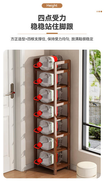 Multi-Layer Shoe Rack for Home Living Room Simple Storage Rack Entrance Door Shoe Storage Rack Simple Storage Rack detail 7