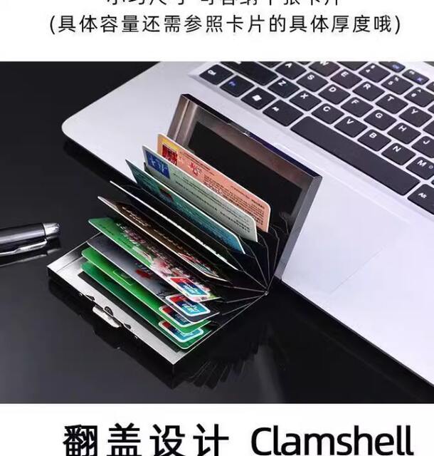 Stainless Steel Card Holder Men's Anti-Magnetic and Anti-Theft 2025 New Bank Card Holder High-End Metal Card Holder Card Holder Business Card Box detail 7