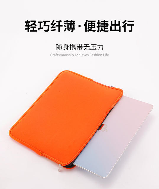 Neoprene Computer Bag Cross-Border Best-Selling Model 13inch Anti-Fall Apple iPad Tablet Protective Cover Notebook Liner Bag detail 9