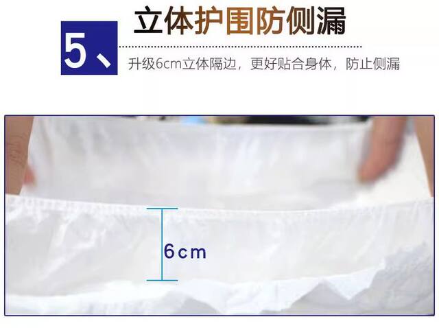 80 pieces of special adult pull-up pants for the elderly diaper underwear diapers for women and men for the elderly economic clothing detail 10