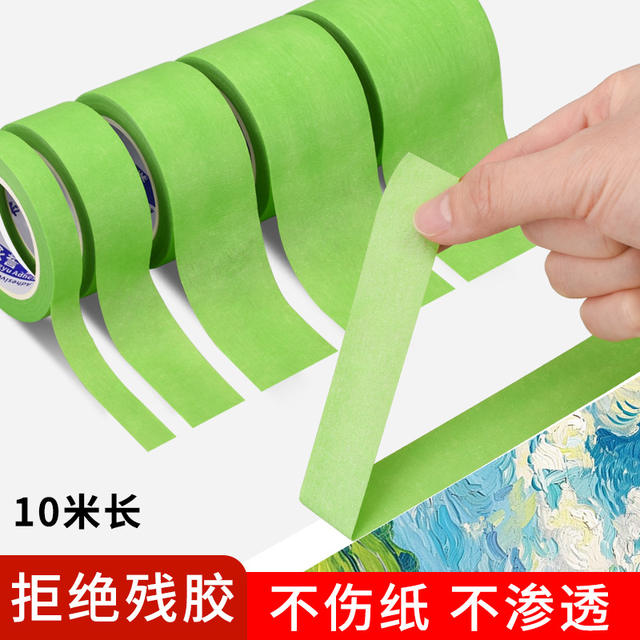 Green Masking Tape Without Leaving Glue, Art Painting Color Separation Paper, Writable Marking Masking Tape Manufacturer Wholesale