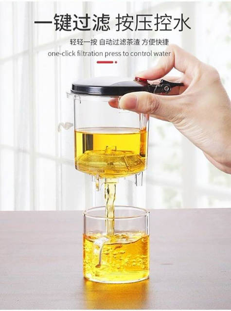 Piaoyi Cup Teapot Glass Teapot Single Pot Household Suit Tea Cup Tea Set Tea Cup Exquisite Cup Printed logo detail 5