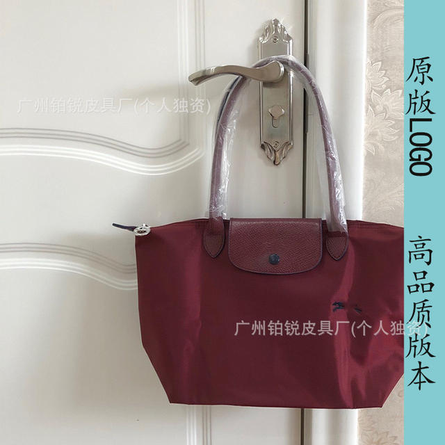Dragon Inlay 70Th Anniversary Tote Bag Dumpling Bag Handbag Embroidered Large Capacity Tote Bag Crossbody Bag Mommy Bag Work Clothing detail 6