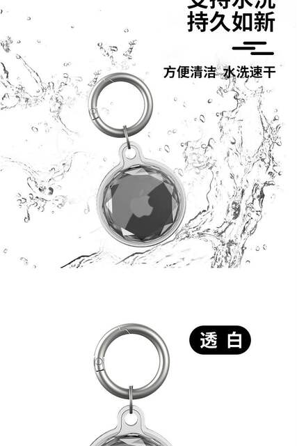 Suitable for Apple Airtag Protective Case, All-Inclusive Buckle Protective Case, Anti-Lost Pet Tracking Locator, Waterproof and Anti-Fall detail 9