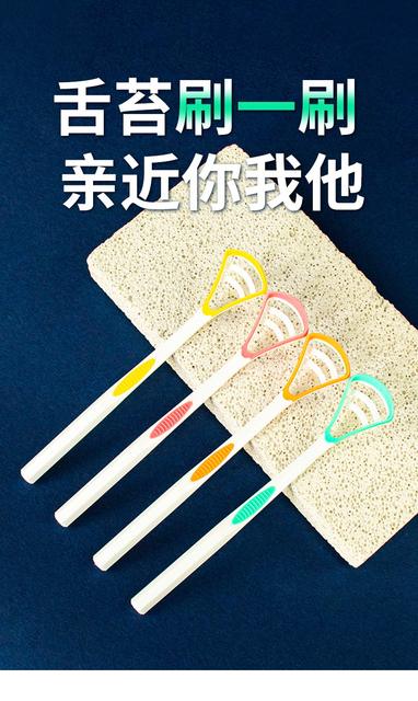 Youjie tongue care scraper tongue coating cleaner tongue scraper remove bad breath oral care independent pack tongue brush detail 1