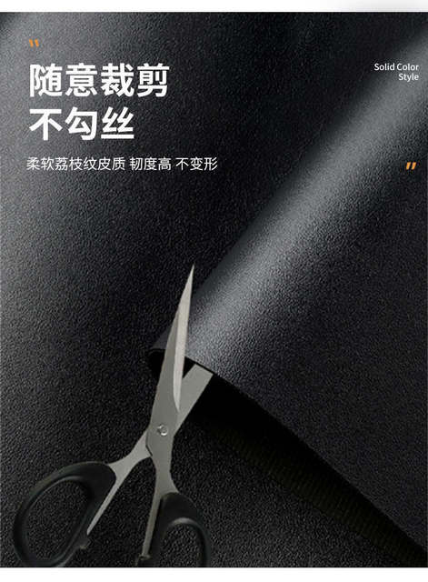 Black Desk Mat, Computer Mat, E-Sports Tablecloth, Mouse Pad, Extra Large Solid Color Gaming Workstation, Leather Desktop Protection Mat detail 12