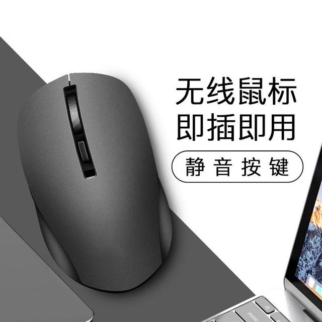 Suitable for Ms111/W10 Dell Notebook Business Office Optical Portable Mouse Notebook Desktop Computer detail 1