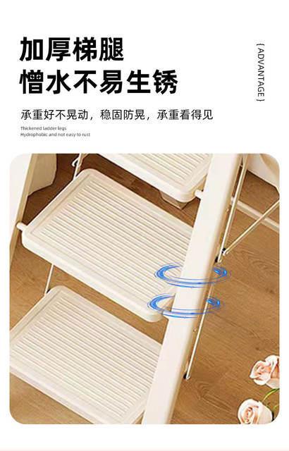Household Ladder, Red A-Frame Ladder, Thickened Carbon Steel, Small Portable Folding Ladder for Indoor Use, Telescopic A-Frame Ladder, Thickened detail 8