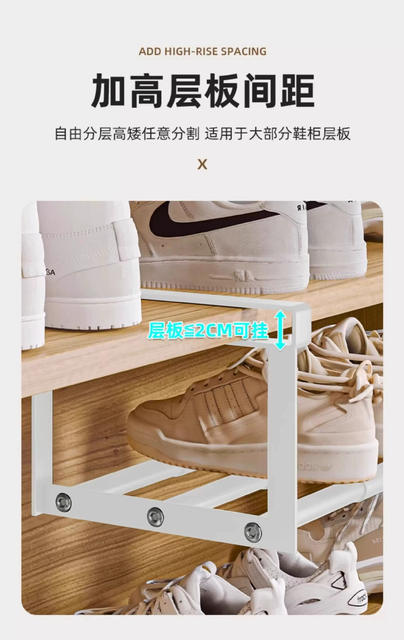 Storage Shoe Rack, Household Shoe Cabinet, Retractable Layered Partition, Kitchen Hanging Slipper Storage Rack, Space-Saving Magic Tool detail 8