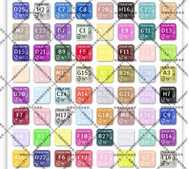 221-Color Kt Cat Pixel-Style Mard Square Handmade Waterproof Laminated Cute Fusion Bean Stickers with Color Code Stickers detail 6