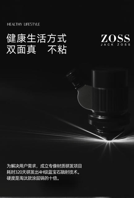 Wear-resistant King Maifan Stone Non-stick Pan Wok Flat Bottom Household Fume-free Wok Special for Induction Cooker Gas Stove detail 7