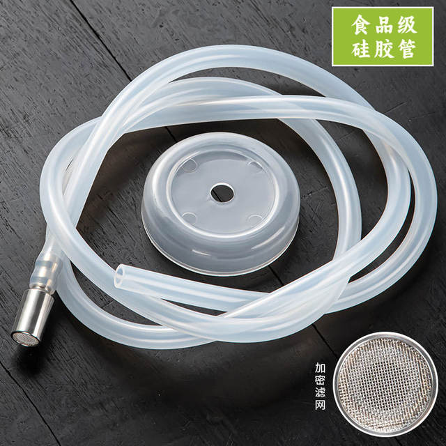 Tea set automatic water bottle water inlet pipe food grade silicone hose barreled water electric water suction pipe fittings