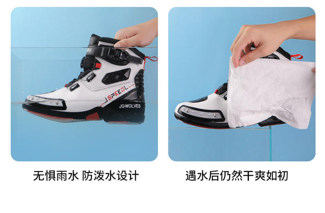 Four-Season Waterproof and Wear-Resistant Cycling Boots for Men and Women, Motorcycle Shoes, Motorcycle Cross-Country Rally Knight Boots, Special for Riding detail 10