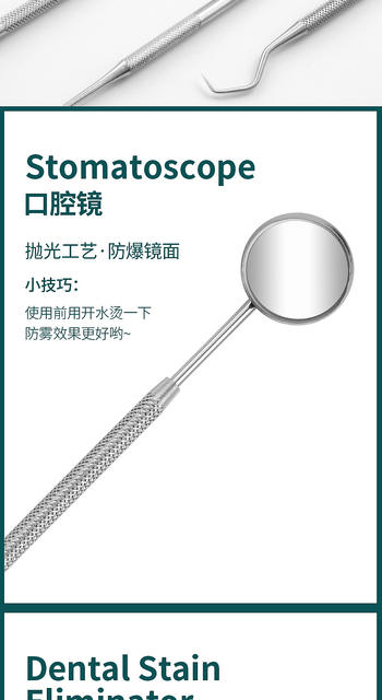 Dentist Tools, Dental Cleaning, Oral Care Tools Set, Tooth Stain Removal, Dental Calculus, Tartar, Oral Mirror, Probe detail 5