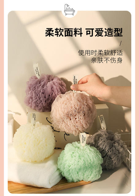 New Japanese Seaweed Bubble Bath Flower Durable and Non-Dispersing 60g Soft High-End Foaming Bath Rub Bath Ball Batch detail 5