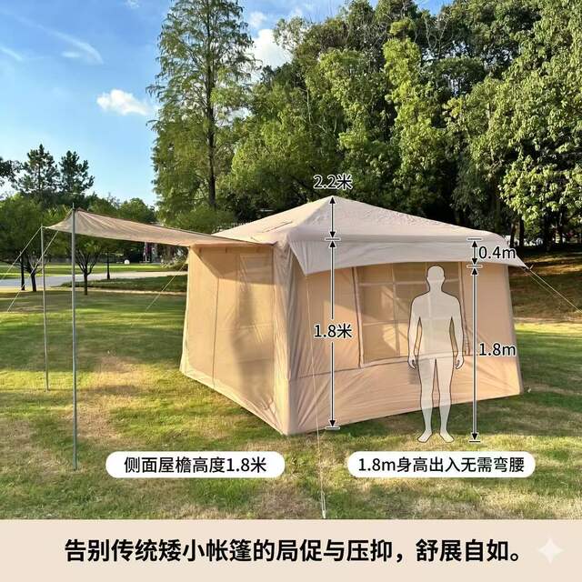 Outdoor Camping Inflatable Tent That Opens in One Second, Made of Oxford Cloth, Sun-Proof and Storm-Proof, Foldable Camping Tent in Stock detail 8