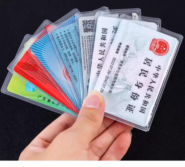 Multifunctional Id Card Protective Cover, Card Holder, Bank Card Id Cover, Frosted Anti-Magnetic Waterproof Transparent Card Storage Cover detail 7