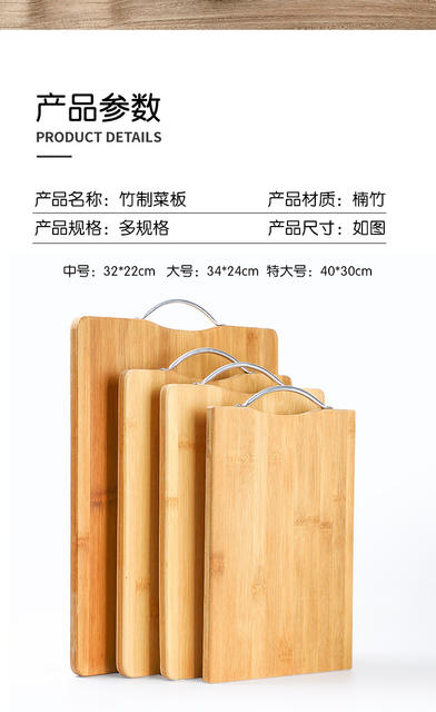 Household bamboo cutting board thickened cutting board cutting board cutting board double-sided available reverse aluminum hand rolling dough chopping wholesale detail 9