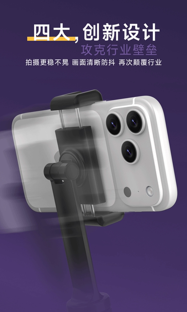 Neck-Mounted Phone Holder, Sports Camera First-Person Perspective Shooting Device, Dji Neck Light Clip Phone Mount detail 5