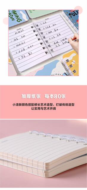 Cartoon A7 Coil Notebook with Cute Animal Characters, Mini Notebook, Student Pocket Notepad Wholesale detail 5