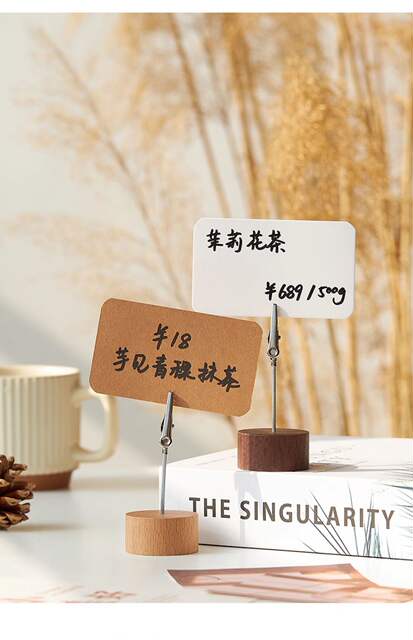 Solid Wood Note Holder Price Tag Base Hotel Desktop Message Photo Card Business Card Alligator Clip Card detail 11
