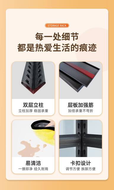 Kitchen Storage Rack, Microwave Oven Storage Rack, Household Multi-Layer Shelf, Narrow Gap Iron Rack, Basement Miscellaneous Items Floor Rack detail 9