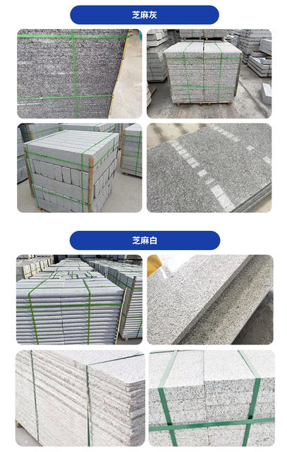 Granite Roadblock Stone Balls, Sesame Gray Sidewalk and Plaza Car Stopper Stones, Car Barrier Isolation Balls, Five-Lobed Stone Bollards detail 4