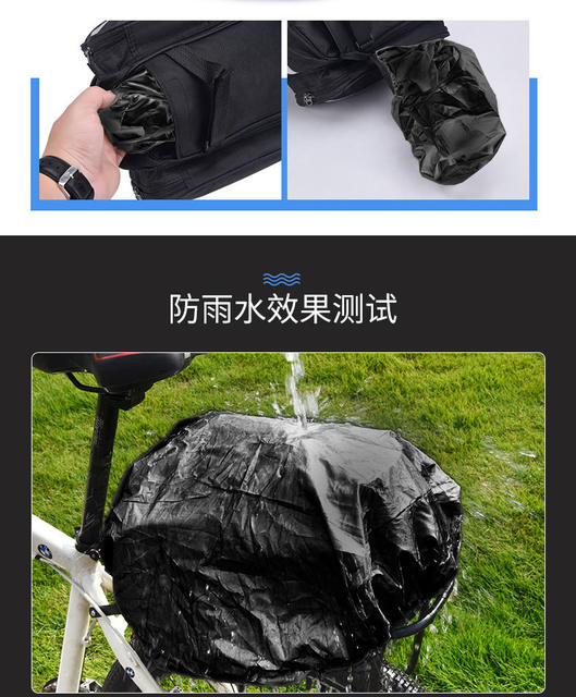 Bicycle Pack Mountain Bike Rear Shelf Bag Large Capacity Waterproof Rear Seat Tail Camel Bag Long-distance Sichuan-Xizang Riding Equipment detail 8