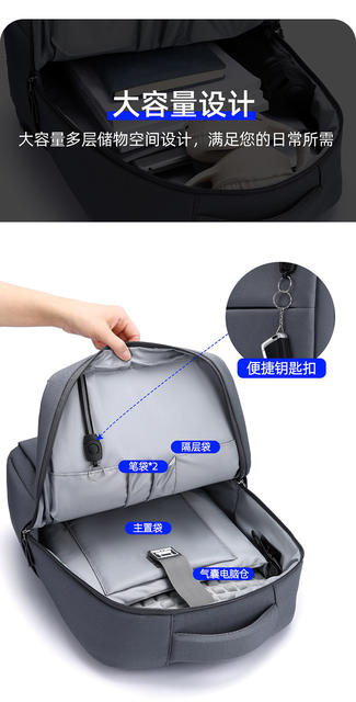 Airbag Backpack Shock-resistant 18-inch Game Laptop Backpack Multifunctional Business Commuter College Student Schoolbag detail 9