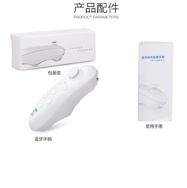 Vrpark Bluetooth Vr Handle Mobile Phone Remote Control Game Wireless Mouse Selfie Controller Android Drop Shipping Handle detail 10