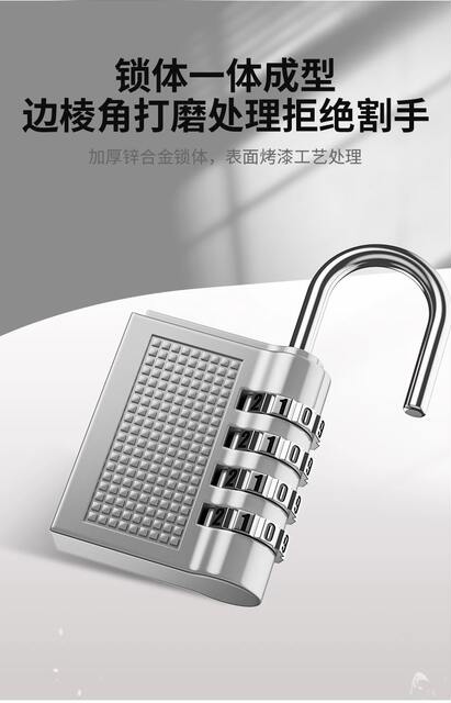 Cross-Border Combination Lock for Student Dormitory Doors, Cabinets, Gym Lockers, Luggage, Travel Cases, Mini Small Locks detail 10