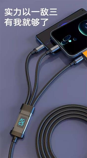 One-To-Three Smart Digital Display Fast Charging Data Cable Typec Display Power Suitable for Oppo Huawei Honor Charging Cable detail 11