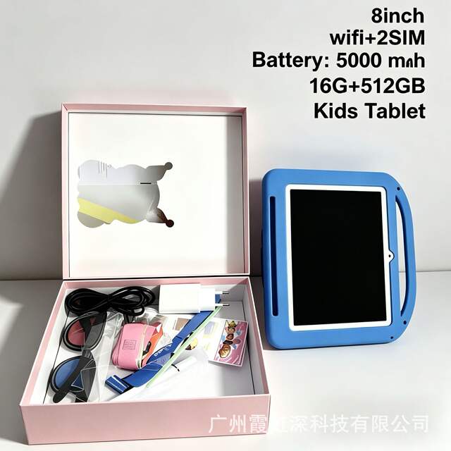 Export 7Inch Kids Tablet Pc Android7.1 Anti-Fall and Explosion-Proof Tablet Tab detail 5