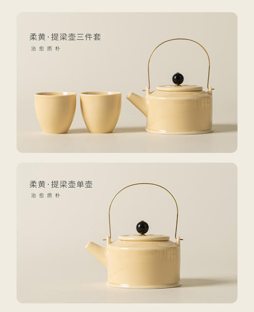 Dehua White Porcelain Teapot with Handle, Jade-Colored, High-End Chinese-Style Tea Set for Hotels, Ceramic Single Teapot Set detail 10