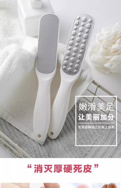 [Shake sound explosions] remove dead skin calluses household heel stone foot stone foot grinding device foot rubbing plate double-sided detail 8
