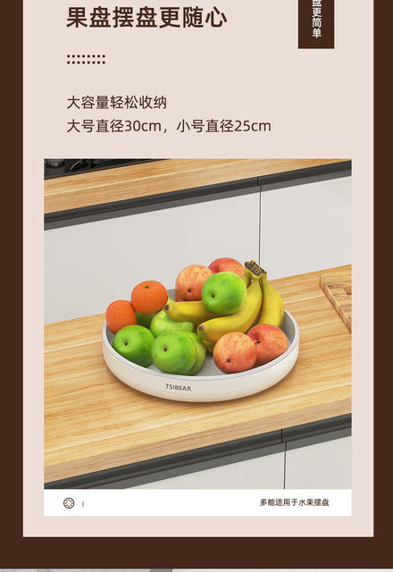 Kitchen multi-function rotating condiment Tray storage seasoning rack circular storage rack storage finishing turntable wholesale detail 8