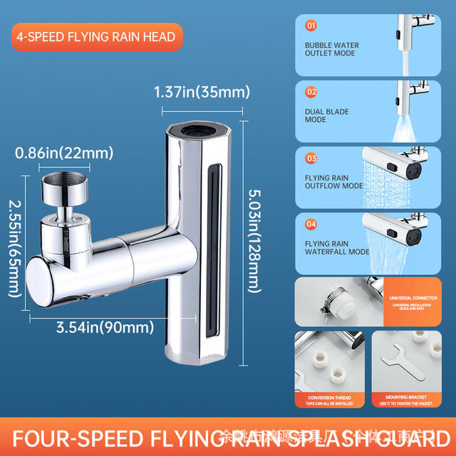 Cross-Border Three- and Four-Speed Pressurized Kitchen Sink Faucet, Universal Rotating Anti-Splash Water Nozzle detail 5