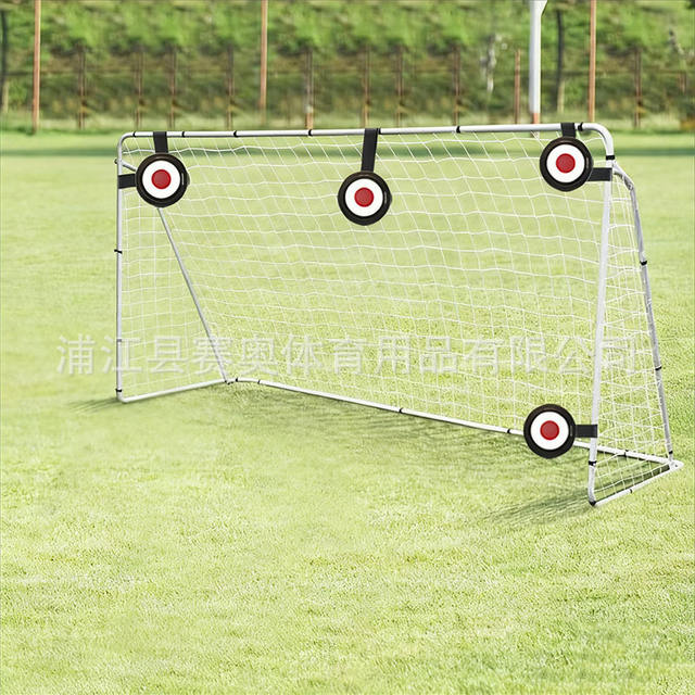 Adjustable Height Soccer Shooting Target Outdoor Soccer Training Tool for Precise Shooting Practice detail 1