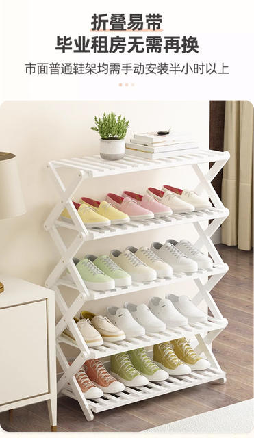 Foldable Shoe Rack for Entryway, Home Shoe Storage, Multi-Layer Storage Rack for Living Room, Plant Stand, Storage Shelf detail 8