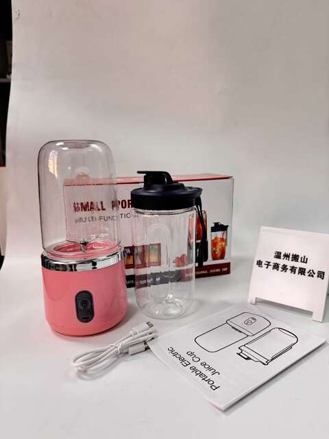 Cross-Border Mini Portable Juicer, Popular Wireless Charging Juice Blender, Smoothie Maker, Dual-Cup Fruit Juicer detail 8
