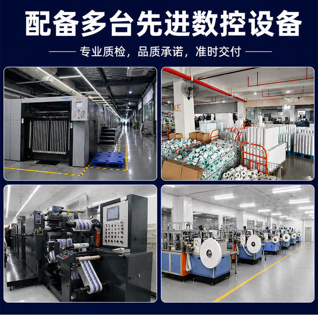 Three-Proof Thermal Label Printing Paper 100×100 Electronic Scale Label Paper Printing Paper Price Barcode Label Sticker detail 4