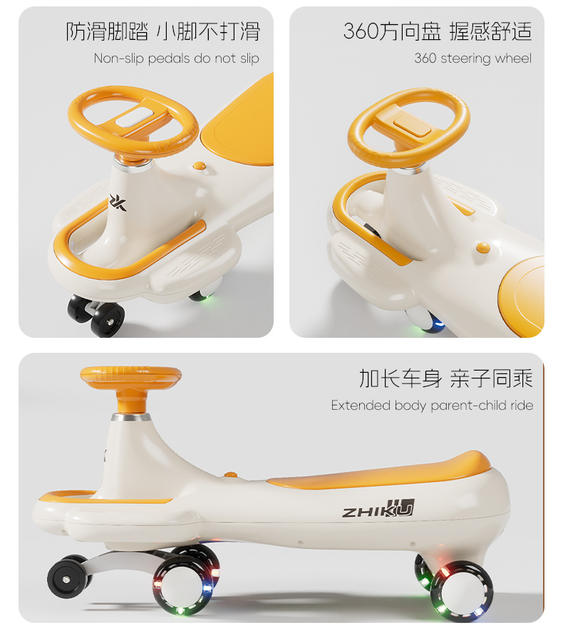 The Manufacturer Has New Models in Stock That Are Available for Immediate Delivery. Children Aged 1-8 Years Can Ride on a Double-Seat Anti-Rollover Twist Car or a Swing-And-Slip Car detail 4