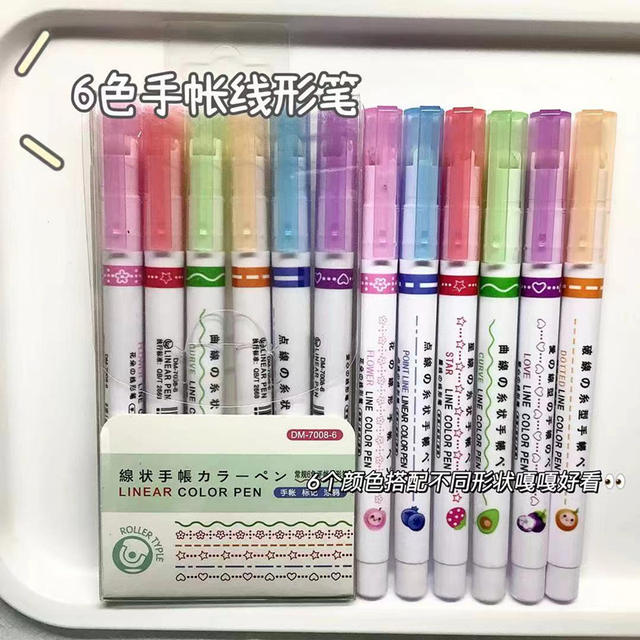Highlighter pattern outline pen curve pen hand-written newspaper color journal pen fine wave marking pen student marking pen detail 12