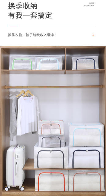 Oxford Cloth Storage Box, Foldable Household Wardrobe Organizer with Stand, Stackable, Extra-Large Bag for Moving detail 9