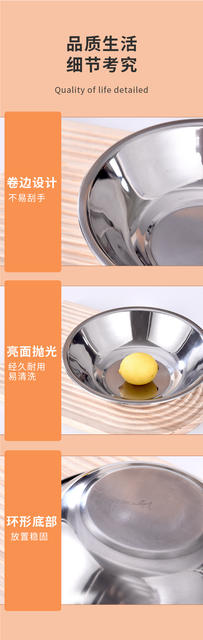 Stainless steel yard bucket extra thick stainless steel small basin side dishes small basin stainless steel horse bucket yard pocket seasoning basin stainless steel bowl detail 10