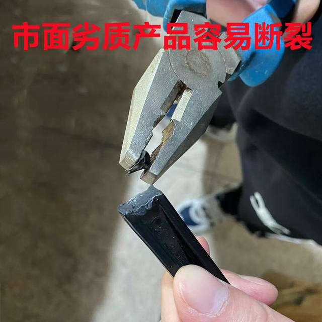 Bicycle Tire Bar Tire Repair Tool Crowbar Nylon Tire Bar Car Repair Tool Mountain Bike Repair detail 3