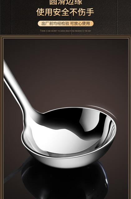 Food Grade 316 Stainless Steel Soup Spoon Colander Set Large Long Handle Hot Pot Soup Spoon Household Commercial Kitchen detail 9